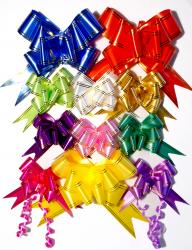 Банты-бабочки цветные с золотой полосой 3,2см.