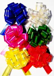 Банты-шары цветные с золотой полосой 3 см.