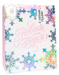 Бумажные новогодние подарочные пакеты из плотной бумаги с голографическим тиснением и перламутровыми блёстками, серия "С Новым годом!", размер 30*40*12 см.